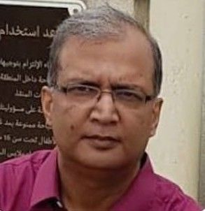 Gautam Bhattacharyya 
