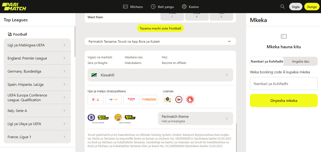 An image of the available Parimatch Payment Methods