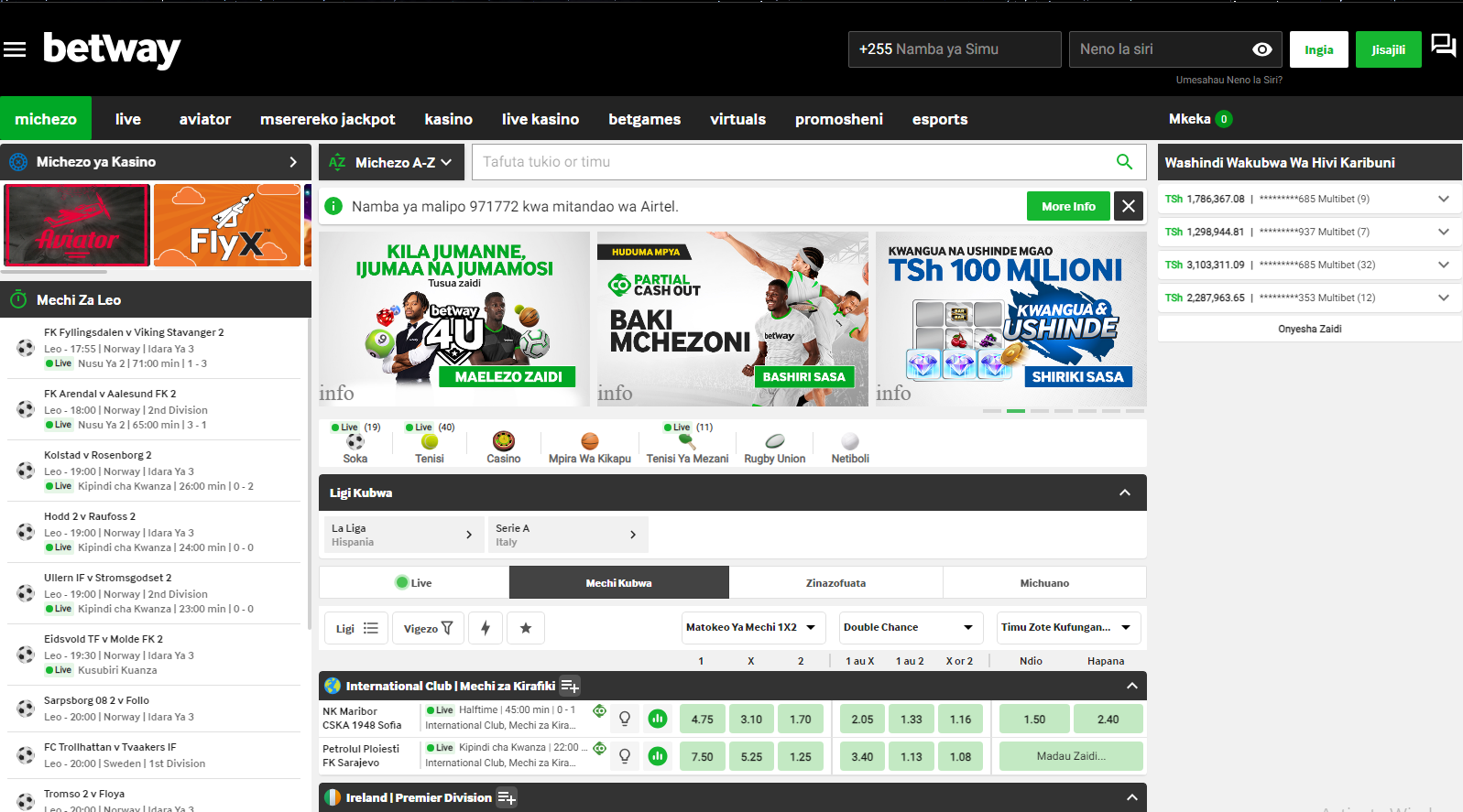 Step 1: Visit Betway Website