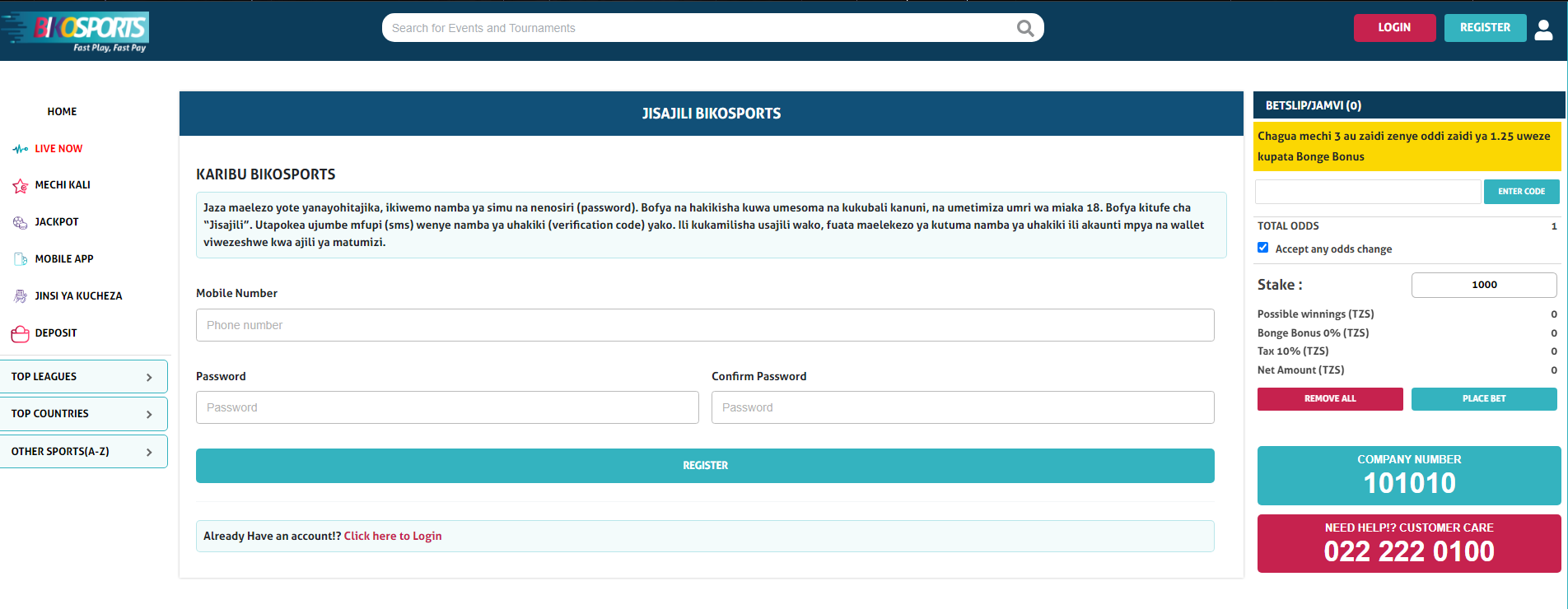 Step 3: Fill the Registration Form