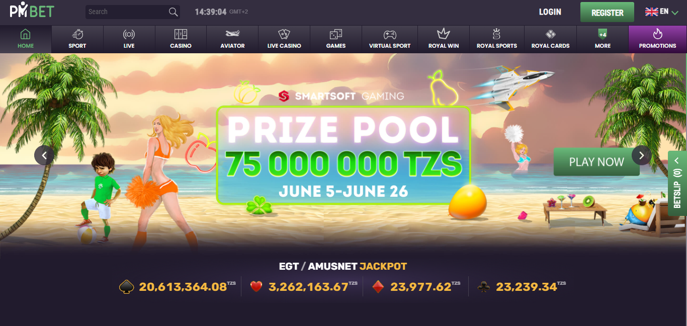 Pmbet login page Image showing Pmbet login page